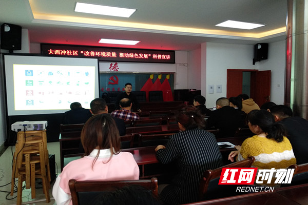 微信图片_20191112152237.jpg 微信图片_20191112152237.jpg