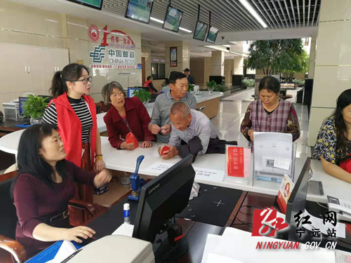 宁远县民政局对照初心抓整改提升群众服务满意度1000  拷贝.jpg
