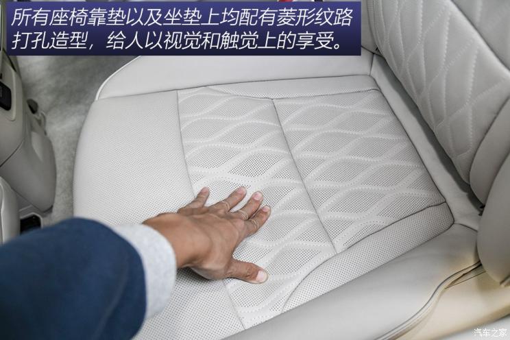 上汽通用别克 昂科旗 2020款 Avenir