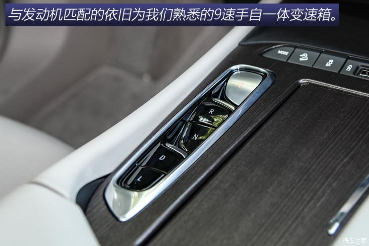 上汽通用别克 昂科旗 2020款 Avenir