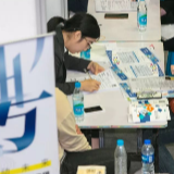 中国未来十大新兴技能出炉，你的技能适应未来吗？