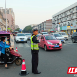 响石广场封闭施工 株洲交警提醒：避开高峰，错峰出行