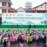 【新时代文明实践】武冈纳入新时代文明实践中心第二批全国试点