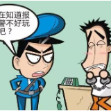 株洲男子报警称KTV涉黄，结果自己反被抓
