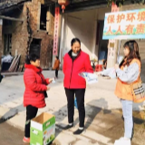 【新时代文明实践】武冈市开展保护母亲河“十百千万”行动