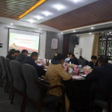 充分听取代表意见 认真抓好整改落实