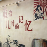 老旧街巷换新颜  长沙80后党员打造回忆空间