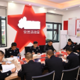 【“不忘初心、牢记使命”主题教育进行时】张家界召开全市公安机关“不忘初心、牢记使命”主题教育交流推进会