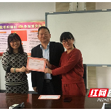 市一中举行2019年师徒结对仪式暨青年骨干教师培训会议