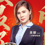 加盟小蜜淘 完成从打工妹到老板的“蜕变”