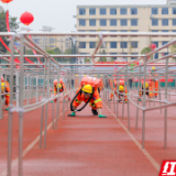 湖南举行应急救援（矿山）技术竞赛 15支代表队参赛