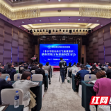 湖南首发《中小学校室内空气质量要求》地方标准