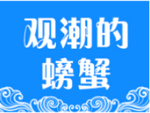 你家的房子“绿”了吗？湖南在这个方面发力了