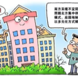 气温“跳水”冷空气到手比剁手订单还快 南方人暖气有望