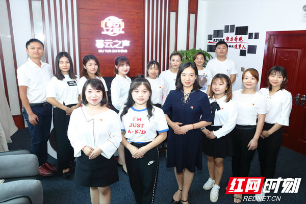 暮云之声.jpg 暮云之声.jpg