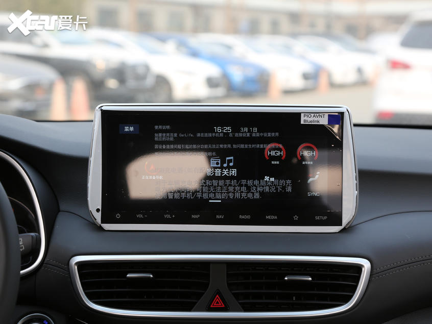北京现代2019款途胜