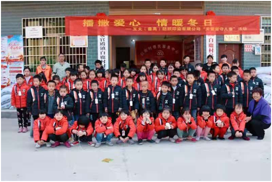 QQ??20191113145236.png