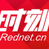 中共中央 国务院印发《新时代爱国主义教育实施纲要》