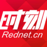 外交部驻港公署发言人批驳西方媒体歪曲炒作：不要给香港局势火上浇油