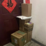 “双十一”过后，你退货了吗？