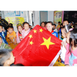 让一滴水入河海，汇聚爱国主义磅礴力量