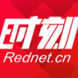 我国冬季取暖向清洁化迈进