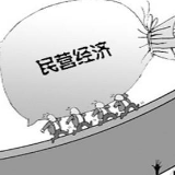 永兴举办民营企业创新发展研修班 到中山、佛山实地考察学习