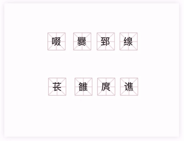 84f321da-333f-4723-8279-18344bc3910c.gif