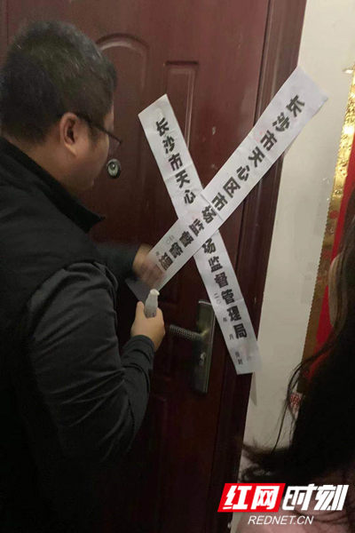 微信图片_20191114093112_副本.jpg 微信图片_20191114093112_副本.jpg