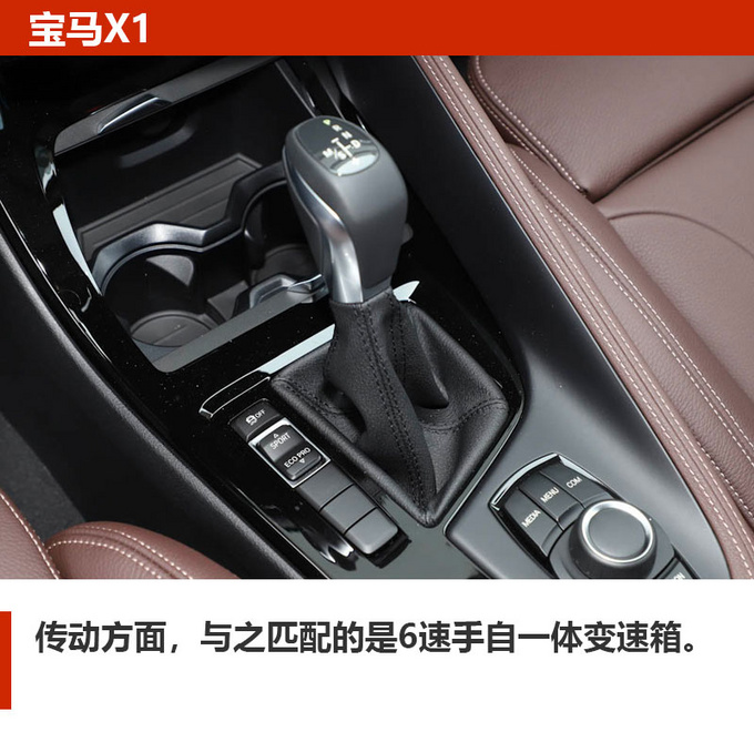 车市严选不到30万买豪华四驱SUV 现在买很实惠-图9