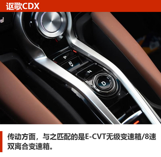 车市严选不到30万买豪华四驱SUV 现在买很实惠-图9