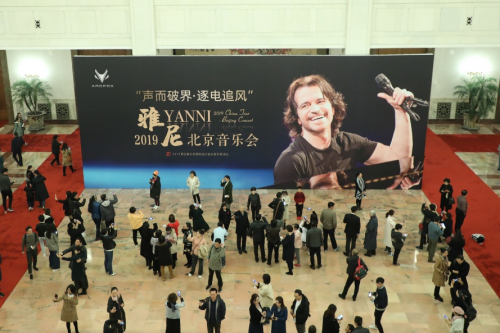 声而破界·逐电追风 雅尼2019北京音乐会恢宏上演