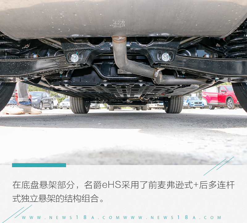 网通社汽车