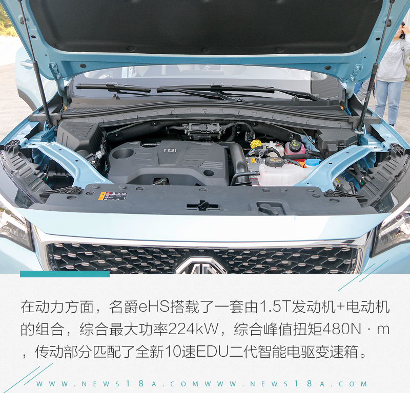 网通社汽车