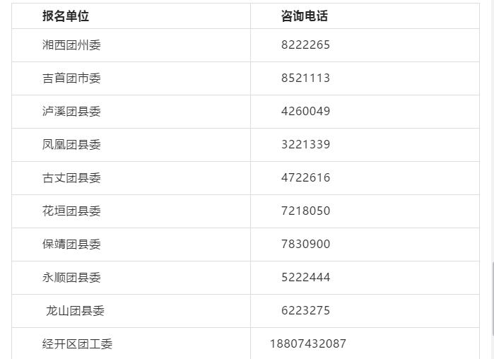 QQ??20191115100751.jpg