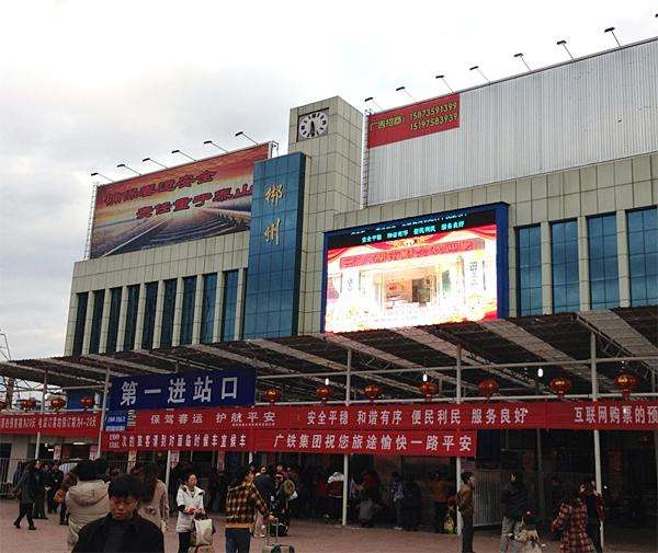 终于等到了！郴州火车站即将改造扩建！