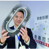 第二届中国新材料产业发展大会在长沙开幕