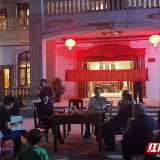 宁乡：让屋场夜话推动主题教育落地