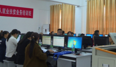 渌口区困难企业认定及困难企业相关补贴发放来啦！