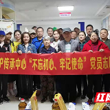 在职党员进社区 志愿服务暖民心