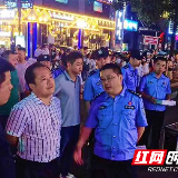 “党建+平安” 看基层社会治理“坡子街样本”