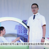 健康科普｜“流浪”的不良姿势（视频）