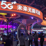 中国移动：聚焦14个重点行业 打造100个5G应用示范
