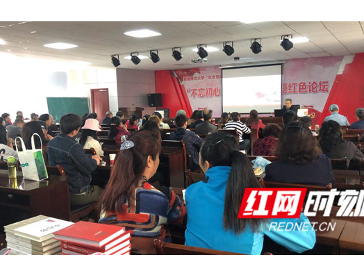 《小趋势》读书分享会 | 通过学习遇见更好的自己