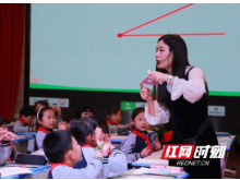 小学优质数学课怎么设计？ 骨干教师线下齐研修