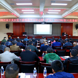 湘西经开区党工委理论学习中心组举行2019年第10次集体学习