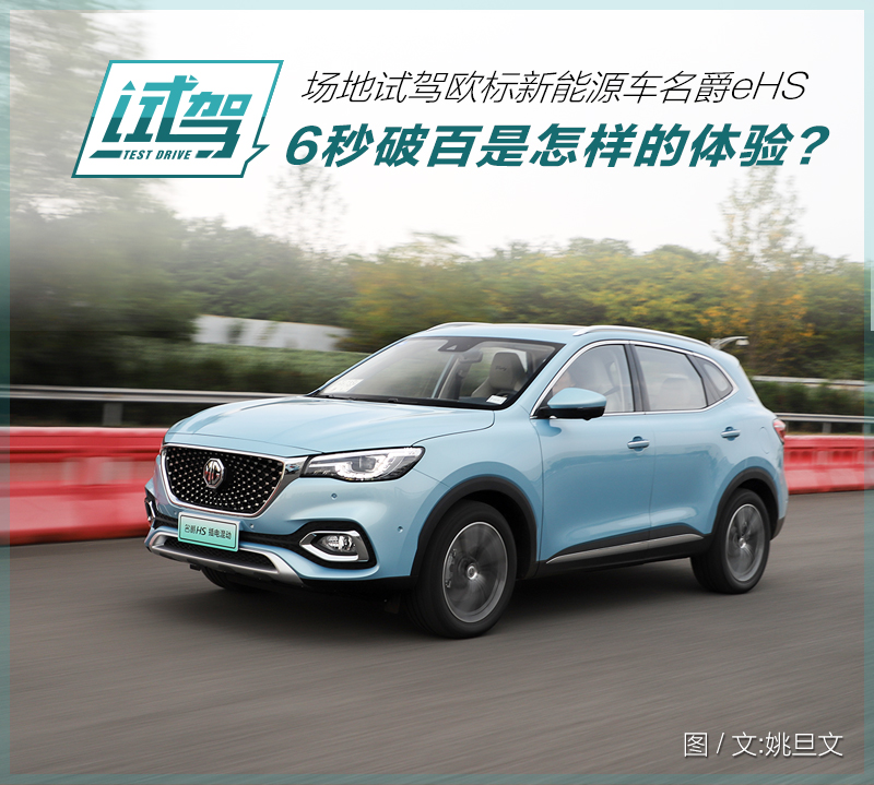网通社汽车