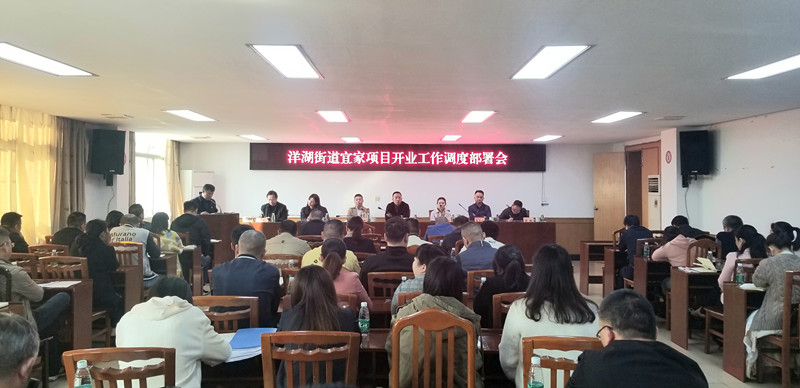 微信图片_20191115152934_副本.jpg