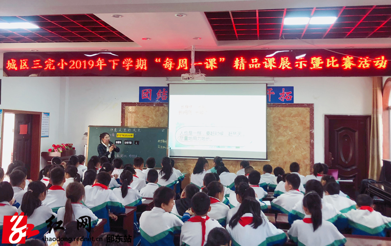 95cef122d6efb8e35583577c3b629ef.jpg