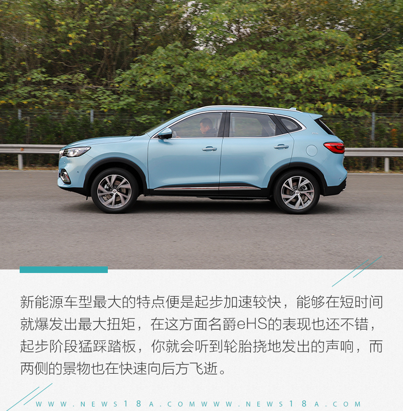 网通社汽车